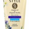 Маска для волос Argan Oil&Herbs, KOSE COSMEPORT