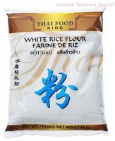 Мука рисовая Thai Food King, 400г