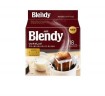 Кофе Blendy Майлд Рич Бленд AGF  Япония (молотый, мягкий, дрип-пакеты 18 шт. по 7 г)