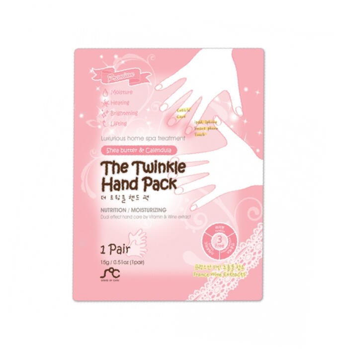 Увлажняющая разогревающая маска-перчатки для рук SENSE OF CARE с маслом ши и календулой, 15г