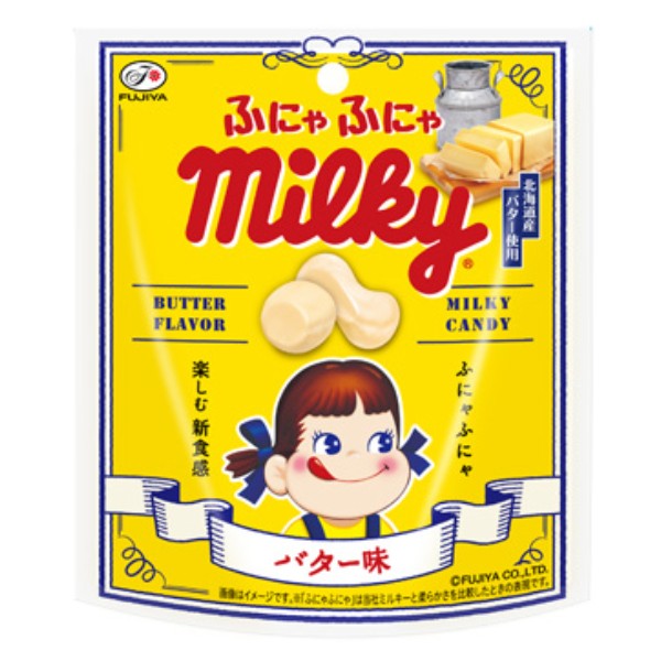 Молочные ириски Милки с нежным сливочным вкусом Milky Fujiya, 36 г, Япония 