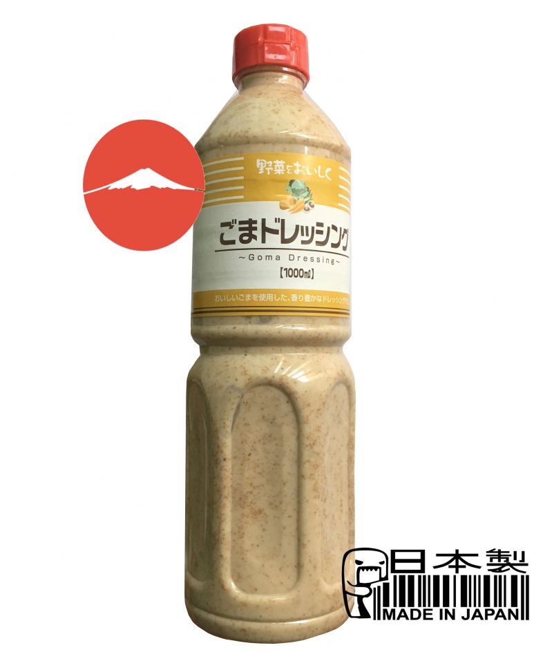 Ореховый соус (Гамадари) Косё, 1л