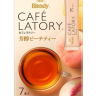 Чай AGF Blendy персиковый сладкий в стиках, 66г, Япония 