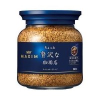 Растворимый кофе "Роскошная кофейня" AGF A Little Luxury Coffee Special классический (золотой), стекло, 80 г, Япония