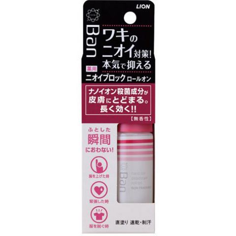 Дезодорант-антиперспирант LION "Ban sweat", роликовый, нано-ионный, блокирующий потоотделение, без запаха, Япония, 40 мл
