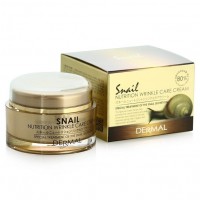 Питательный крем от морщин со слизью улитки и целебными экстрактами, 50г, Корея