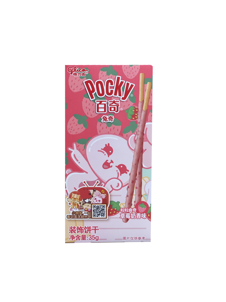 Палочки Поки белый шоколад и клубничная крошка Pocky, 35 г, Китай 