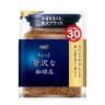 Растворимый кофе "Роскошная кофейня" AGF A Little Luxury Coffee Special классический (золотой), мягкая, 60 г, Япония 