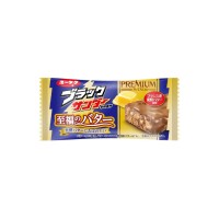 Шоколадный батончик со сливочным маслом, бисквитной крошкой и миндалем "Черный гром" Yuraku Black Thunder, 22 г, Япония