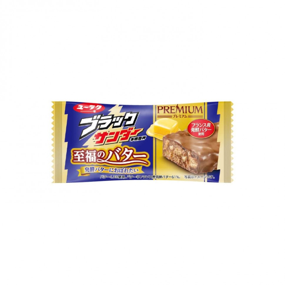 Шоколадный батончик со сливочным маслом, бисквитной крошкой и миндалем "Черный гром" Yuraku Black Thunder, 22 г, Япония