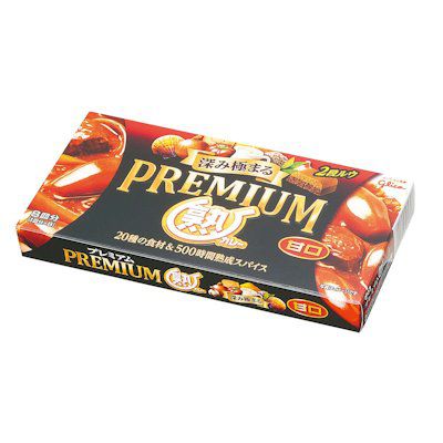 Приправа Карри среднеострая Glica, 160г