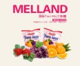 Карамель Фруктовое ассорти - виноград, клубника, апельсин MELLAND "Two Mix" 100г, Корея