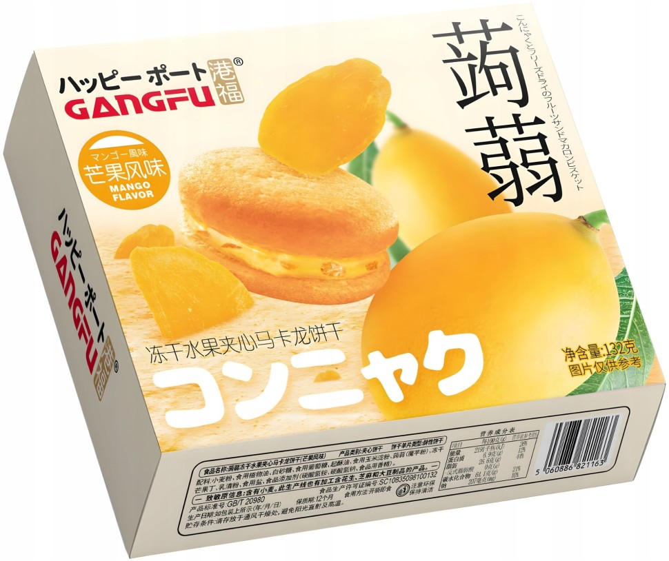 Печенье-макарон Gangfu, с начинкой из сублимированного манго, 132г