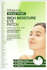 Увлажняющие патчи для ухода за кожей вокруг глаз Dermal, Корея, 6г