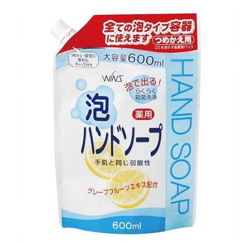 Мыло для рук  с экстрактом грейпфрута, сменная упаковка, 200мл