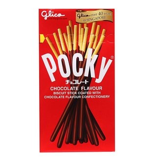 Палочки Pocky в шоколаде, 47г