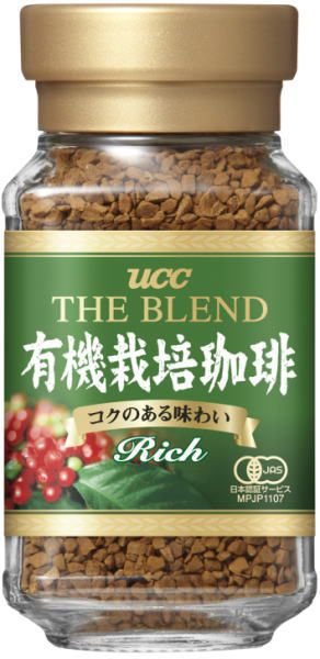 Японский кофе UCC Килиманджаро Органик (растворимый, средней крепости), 50г