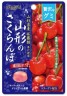 Мармелад Вишня из префектуры Ямагата Сенжаку Senjaku, 34г , Япония