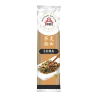 Лапша гречневая Соба ЭКО IMPERIAL CUISINE, 400 г