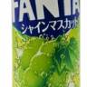 Японская фанта Fanta белый виноград, 250мл, Япония