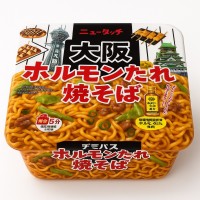 Жареная лапша Якисоба с соусом Хорумон, уникальный рецепт из Осаки YAMADAI, 120г, Япония