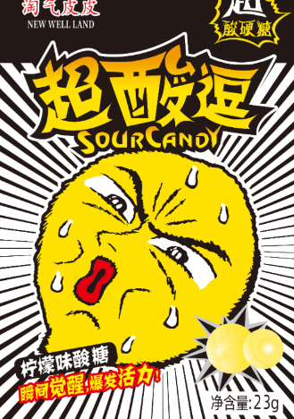 Жевательная резинка "Sour Candy" кислая клубника, 23,1г