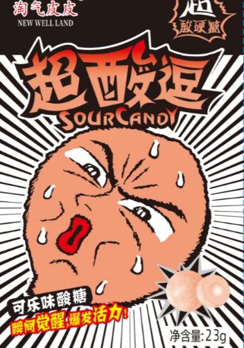 Жевательная резинка "Sour Candy" кислая клубника, 23,1г