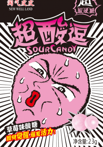 Жевательная резинка "Sour Candy" кислая клубника, 23,1г