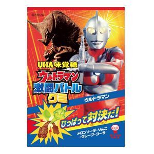 Жевательный мармелад Ультрамэн со вкусом колы и винограда UHA, Япония, 60г