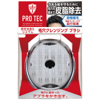 Щетка для мытья волос и кожи головы, стимулирующая рост волос (жесткая)