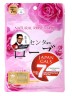 Курс из 7 масок для лица Japan Gals Pure Essence, Япония