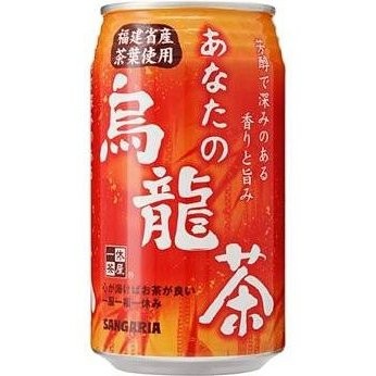 Холодный зеленый чай Улун Sangaria без сахара охлажденный, 340 мл Япония