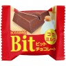 Молочный мини-шоколад Бурбон БИТ со сгущенным молоком и шоколадным кремом внутри "Кусочек" Bourbon Bit, 15 г, Япония