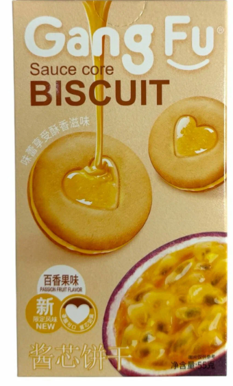 Печенье Gangfu с маракуйей, 55г