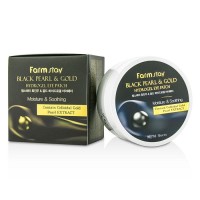 Гидрогелевые патчи для глаз Farmstay с черным жемчугом и золотом, 60 шт