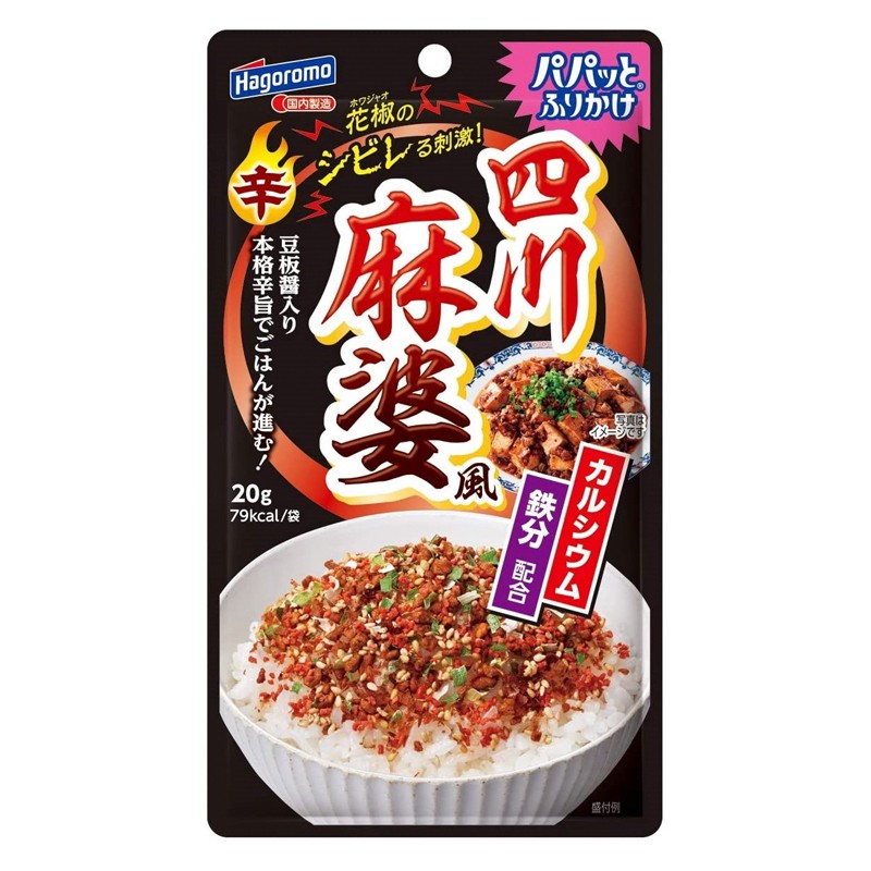 Приправа Фурикакэ острота по-сычуаньски хуацзе Hagoromo, 20г Япония
