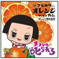 Жевательная резинка "Тико-тян" с апельсином Marukawa 7г, Япония