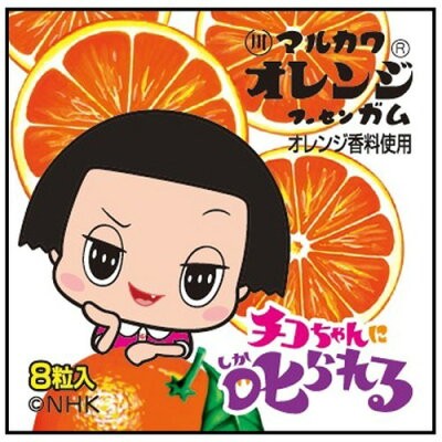 Жевательная резинка "Тико-тян" с апельсином Marukawa 7г, Япония