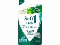 Шампунь и кондиционер - 2 в одном для сухих и поврежденных волос, против перхоти с экстрактом морских водорослей и минералами"Soft in 1", Япония, 370мл