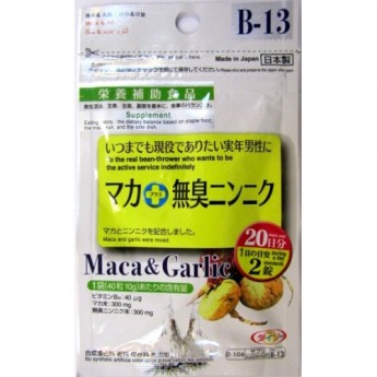Японский БАД Daiso чеснок и мака, 10г