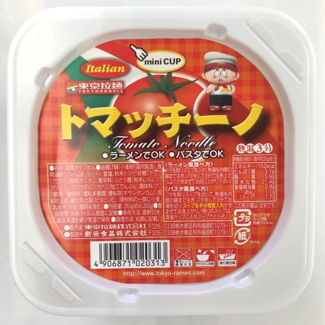 Лапша Рамен с томатами ТоматЧино на свином бульоне Tokyo Noodle (мини), 35г Япония