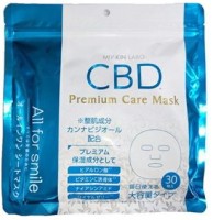 Японская маска-премиум с каннабидолом, гиалуроновой кислотой, маточным молочком, витамином С и 14 растительными экстрактами MDSKIN LABO NMN All in one Premium Care Mask, 30 штук, Япония