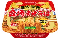 Лапша &quot;Мазесоба&quot; в тайваньском стиле с острой пастой чили Табодзян Ямадай Yamadai, 132 г, Япония