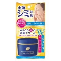Крем-эссенция с экстрактом плаценты Meishoku PLACENTA WHITENING CREAM, 55г