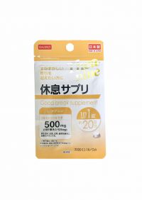 Японский БАД Daiso Теанин, 25мг