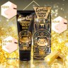 Маска-плёнка с коллоидным золотом Elizavecca Hell-Pore Longolongo Gronique Gold Mask Pack, 100 мл, Корея
