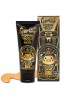Маска-плёнка с коллоидным золотом Elizavecca Hell-Pore Longolongo Gronique Gold Mask Pack, 100 мл, Корея