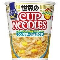 Рамен Суп Лакса по-сингапурски на кокосовом молоке Ниссин Nissin Foods, 81г, Япония