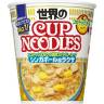 Рамен Суп Лакса по-сингапурски на кокосовом молоке Ниссин Nissin Foods, 81г, Япония