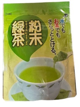 Японский чай РЕКУТЯ Пудровый МАТТЯ 40г быстрорастворимый (порошок) преф. Сидзуока Hamasa-En (пакет-флоупак) Япония